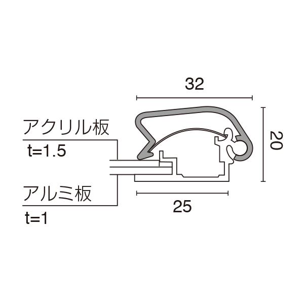 屋外用ポスターパネル『メディアグリップMG-32R』B1シルバー