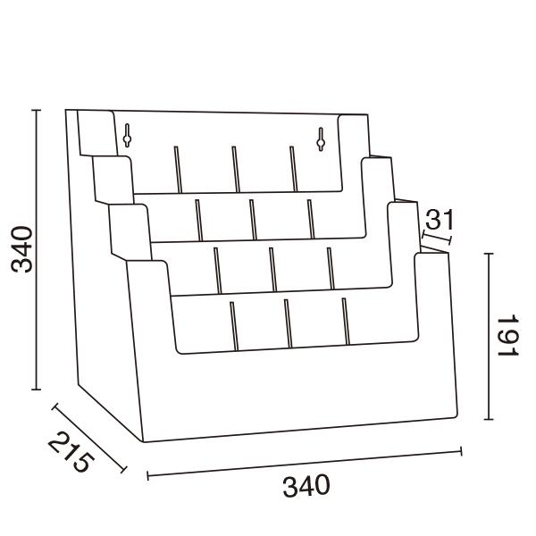 カタログホルダー 4C330 A4ヨコ　4段　スタンド看板　カタログスタンド　卓上タイプ