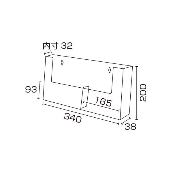 カタログホルダー A5 2列（2W155H）　スタンド看板　カタログスタンド・マガジンラック　壁掛タイプ