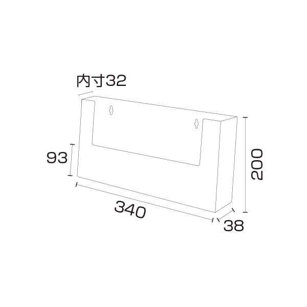 カタログホルダー A4横1列（W330 ）　スタンド看板　カタログスタンド・マガジンラック　壁掛タイプ