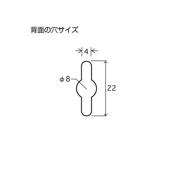 『カタログホルダー W110』 A4 三ツ折り 壁掛けタイプ