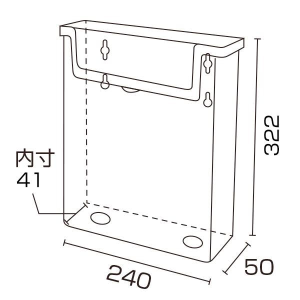 アウトドアパンフレットホルダー A4