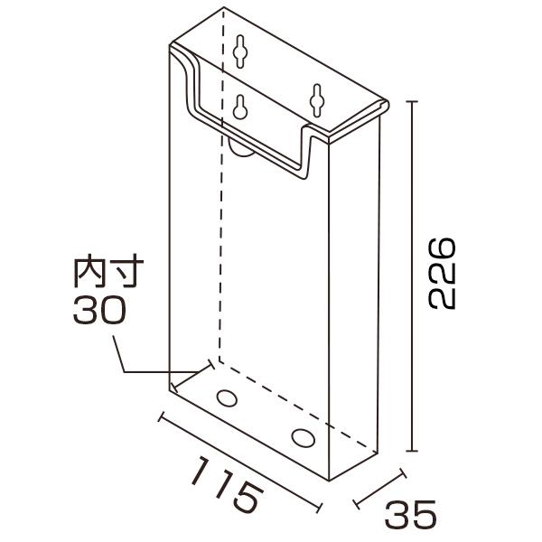 アウトドアパンフレットホルダー A4三折