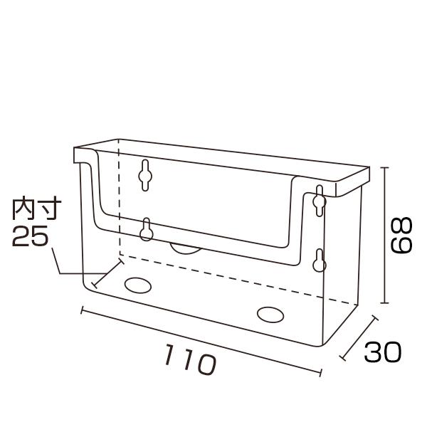 アウトドアパンフレットホルダー 名刺