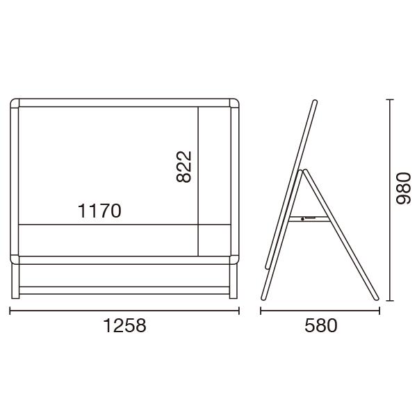 スタンド看板『グリップA』A0ヨコロータイプ片面ブラック（フレーム幅44mm）
