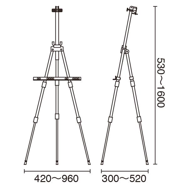 アルミ3段イーゼル ブラック