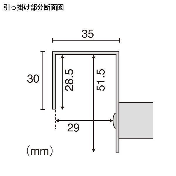 【グリップA　A2片面専用】片面用注水置台  ブラック