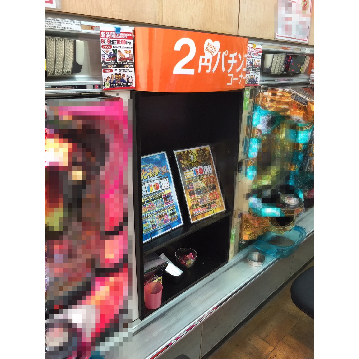 台間収納棚『スロキャビⅡ&パチキャビⅡ』 見栄えと機能性を兼備した減台演出が可能に!
